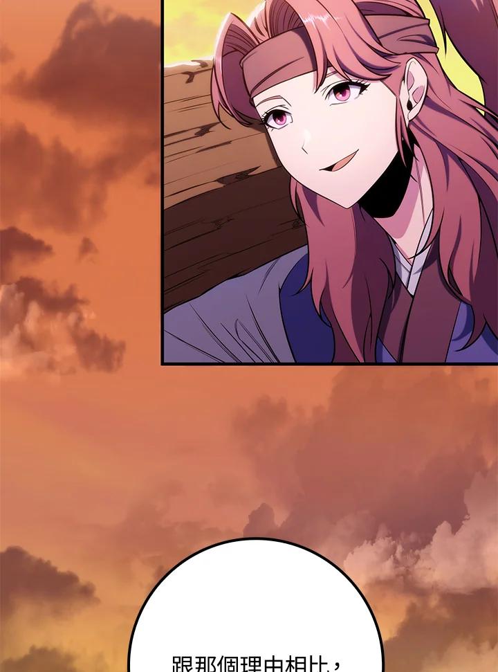 130.jpg