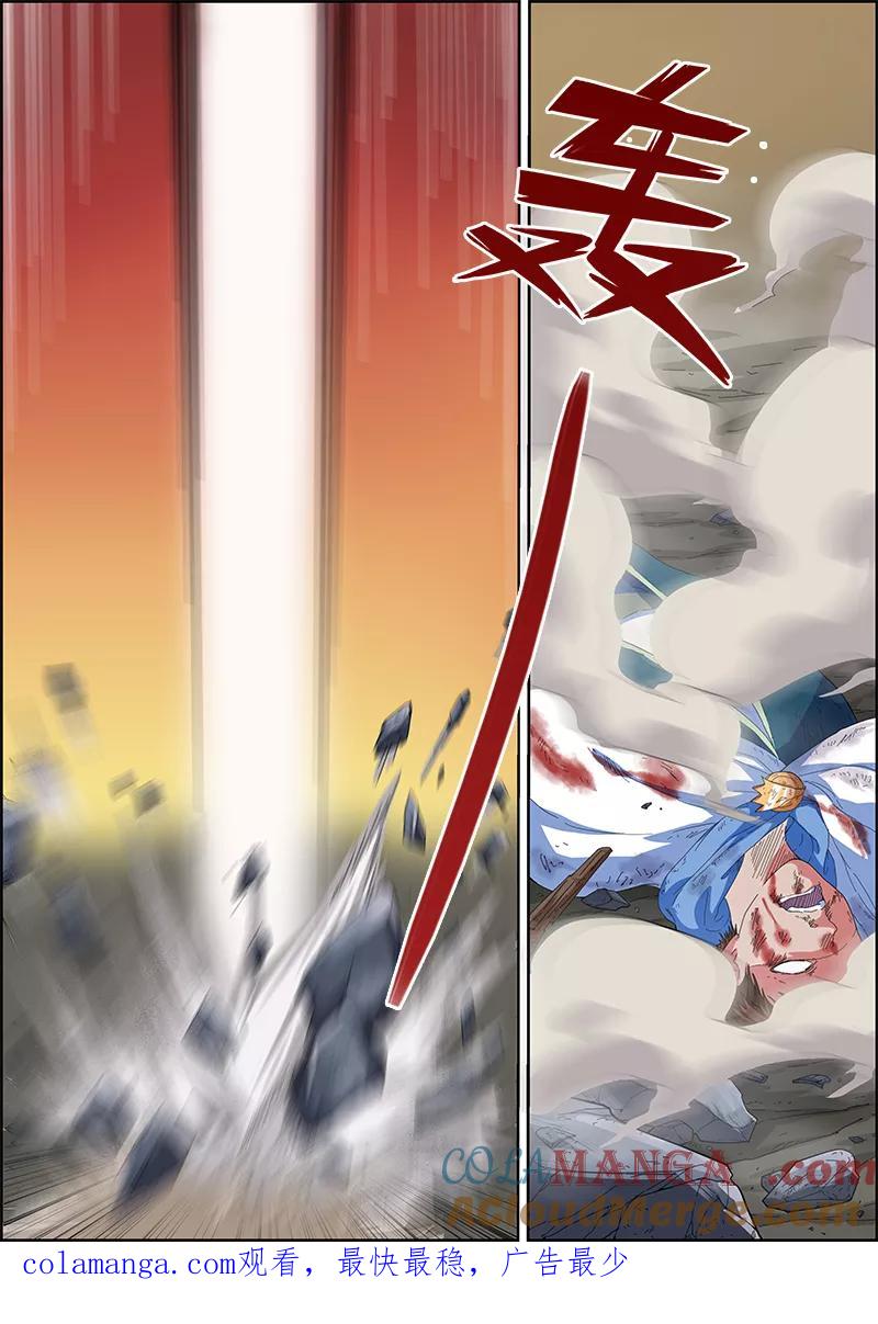 9.jpg