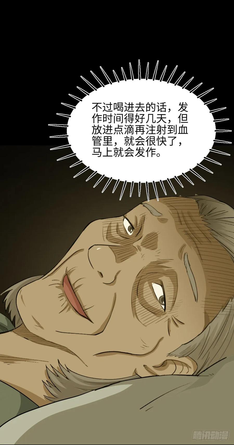 36.jpg