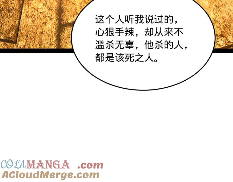 121.jpg