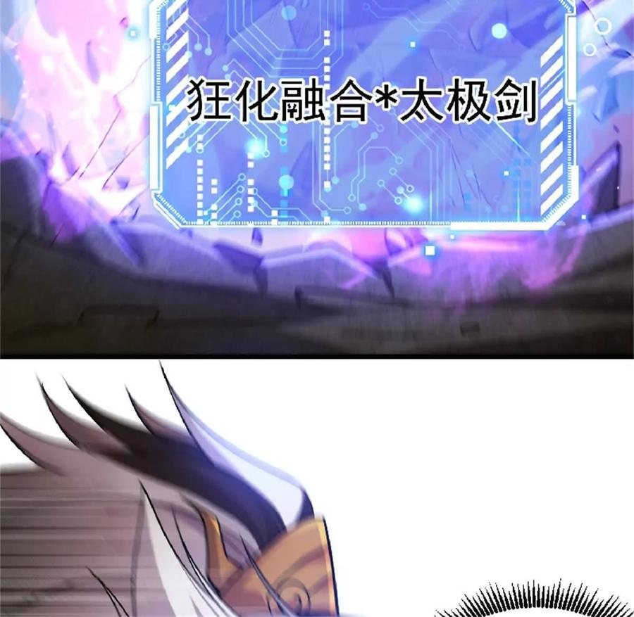 166.jpg