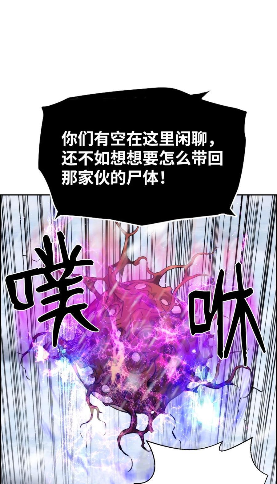 78.jpg
