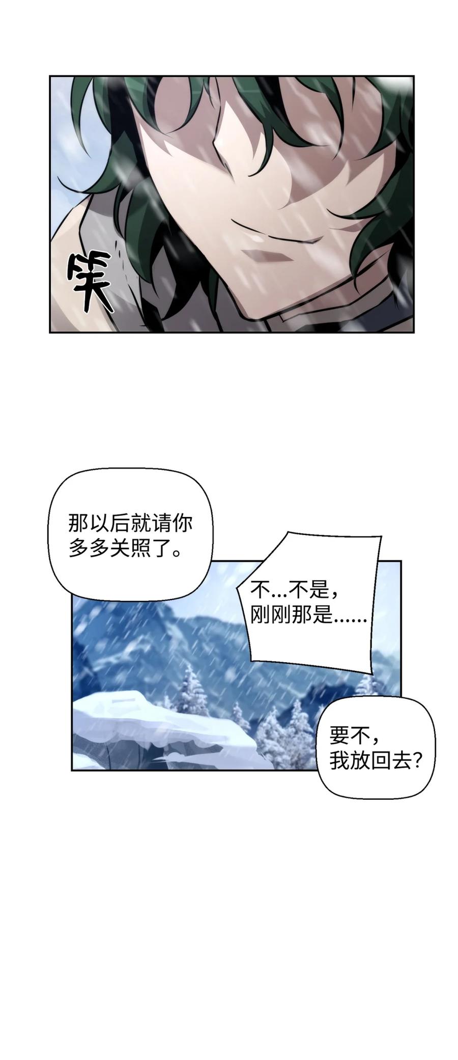 71.jpg