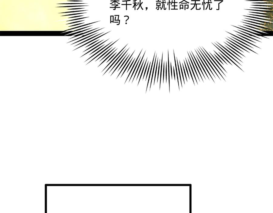 72.jpg