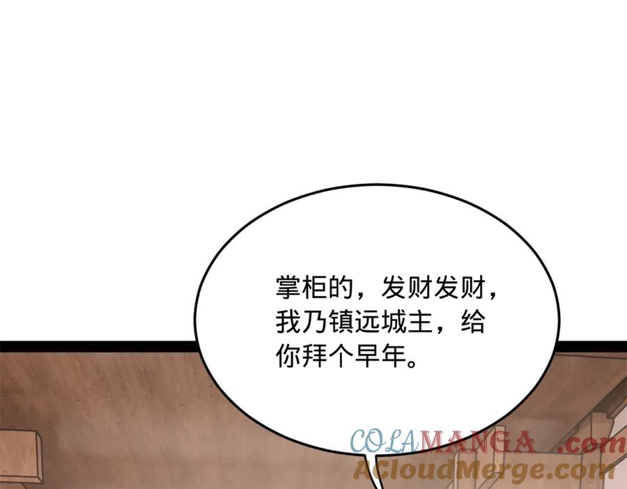 81.jpg