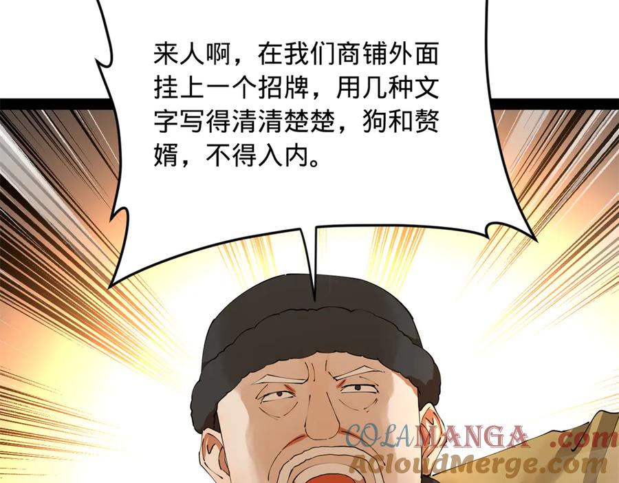 97.jpg