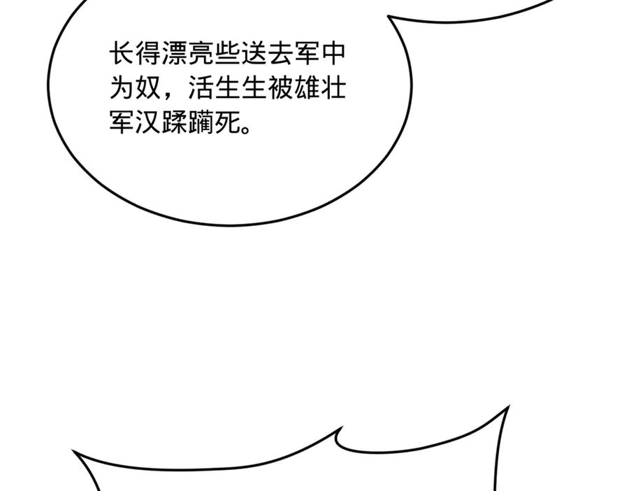 96.jpg