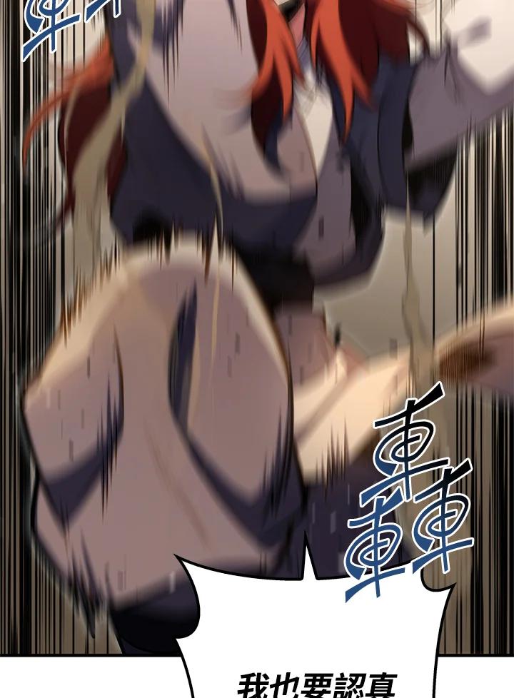 103.jpg