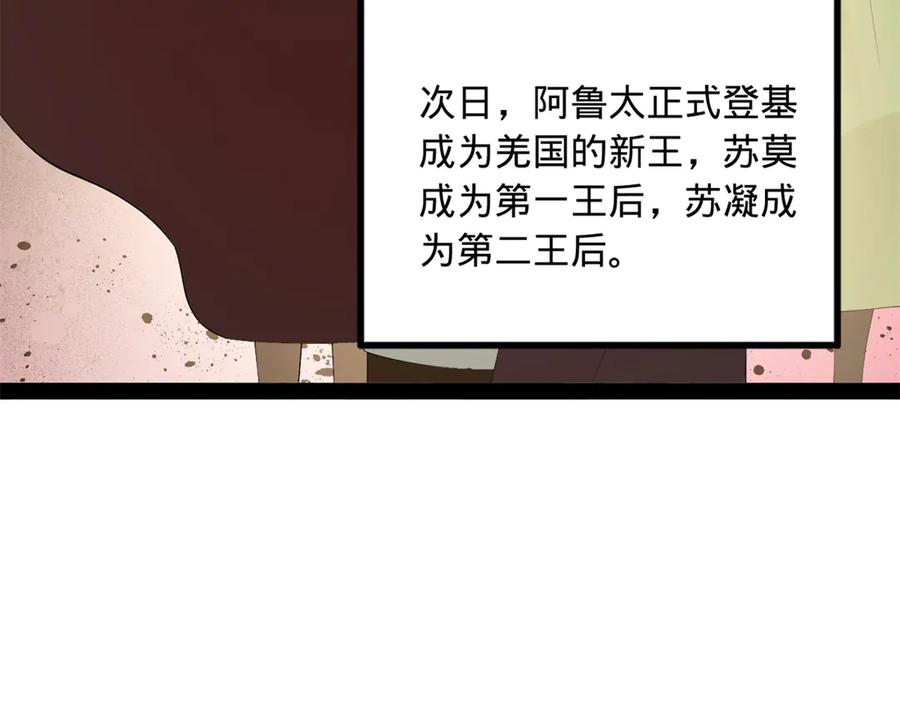 68.jpg