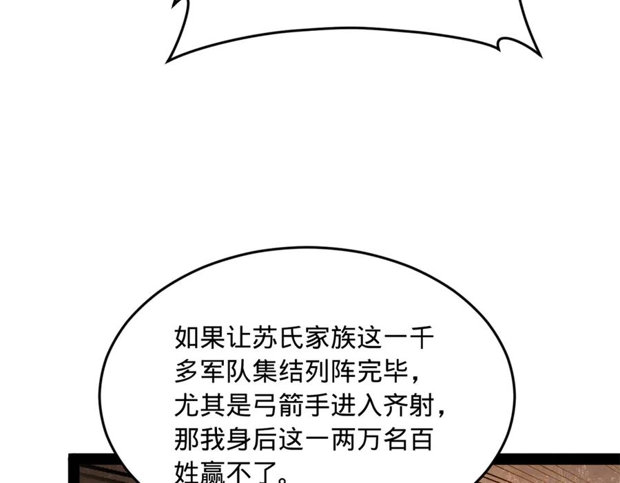 95.jpg