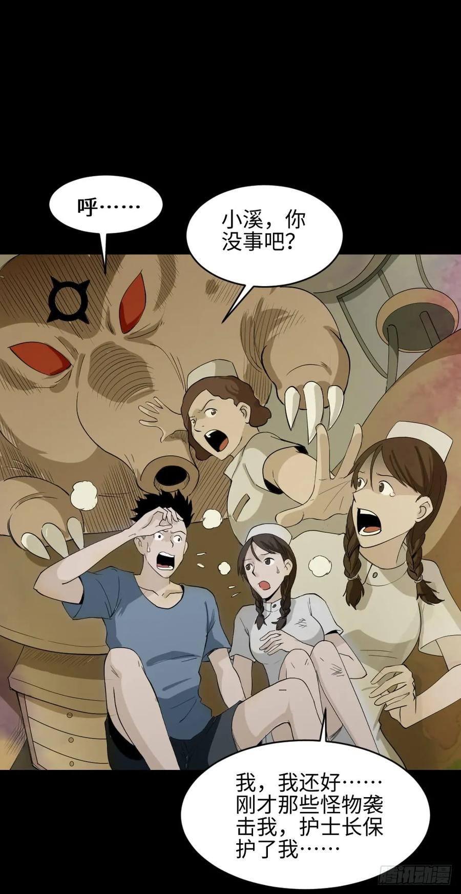 36.jpg
