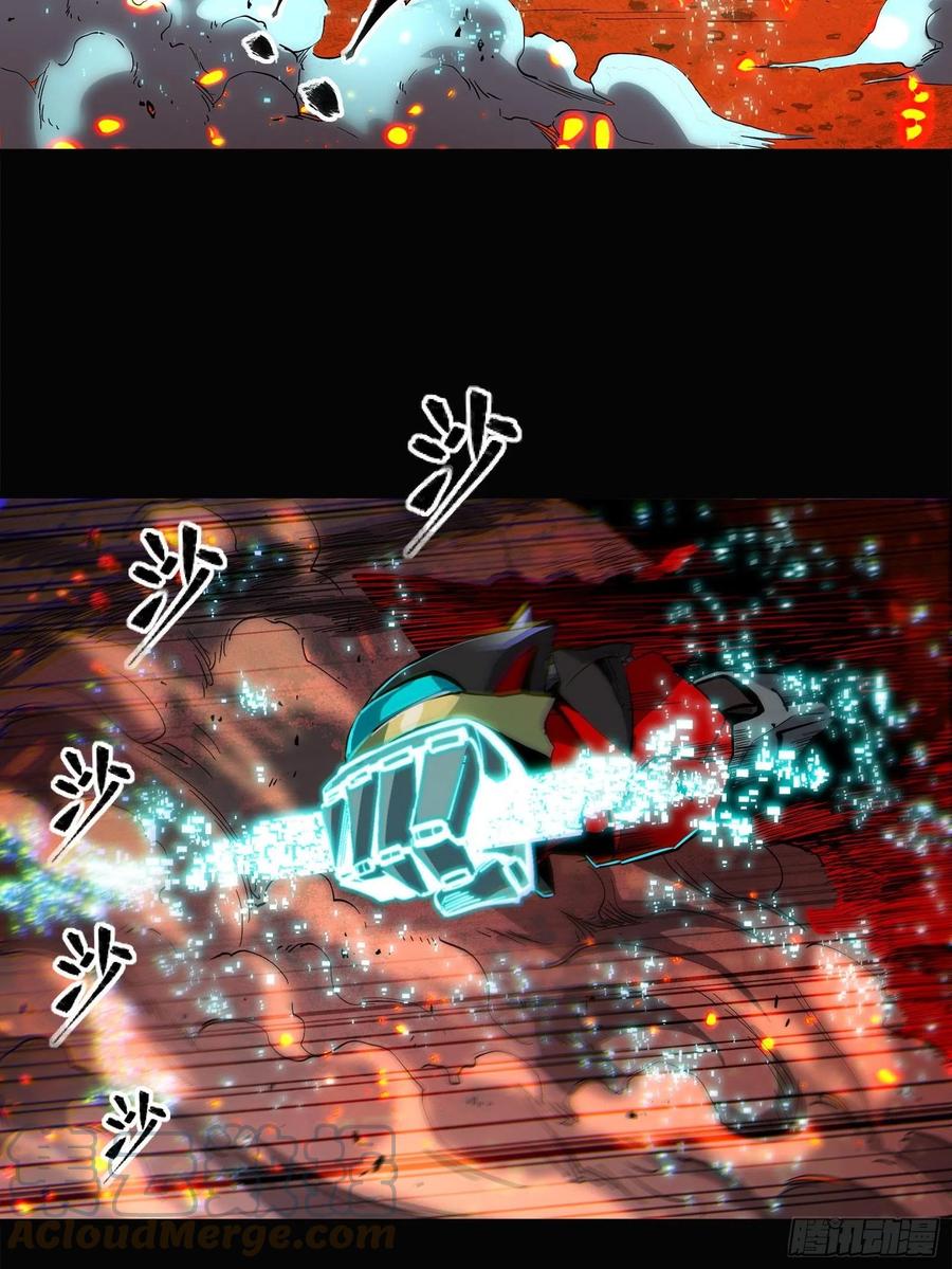 024从天而降的戟-星甲魂将传-乐想动漫 x 摩动核稳霸（第23张）