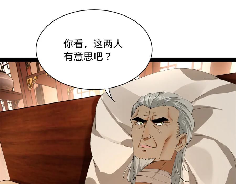 56.jpg