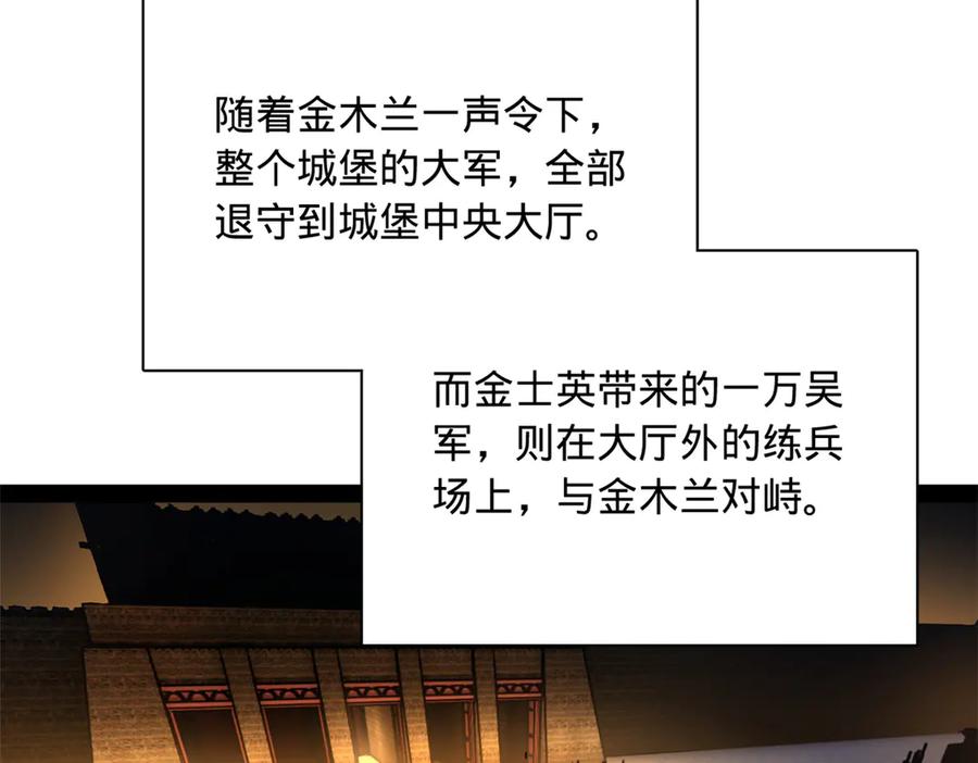 78.jpg