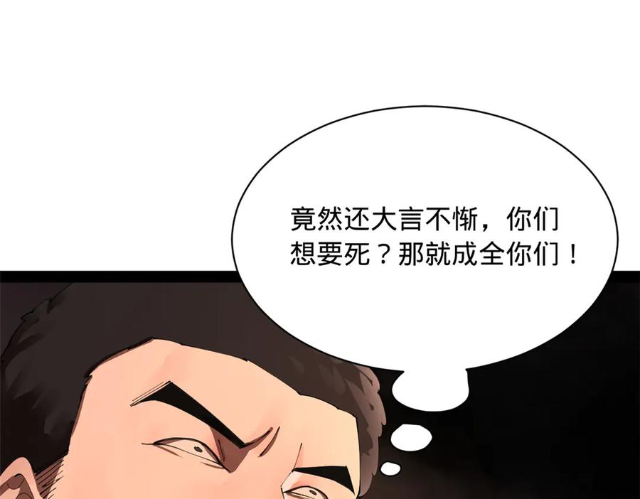 91.jpg