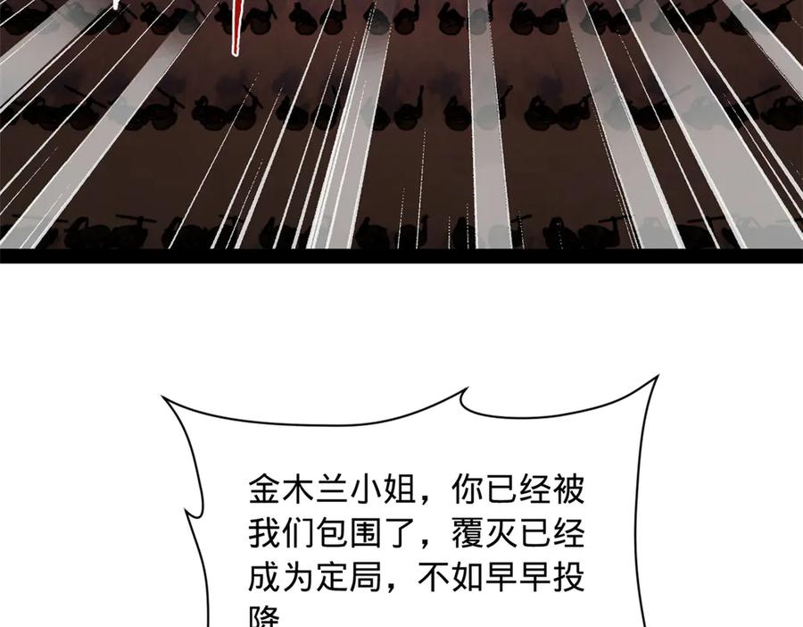 87.jpg