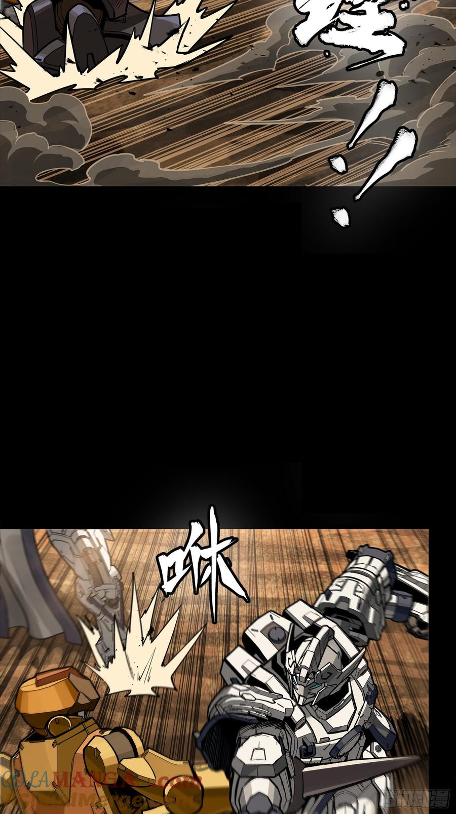 268围剿泰渊-星甲魂将传-乐想动漫 x 摩动核稳霸（第31张）