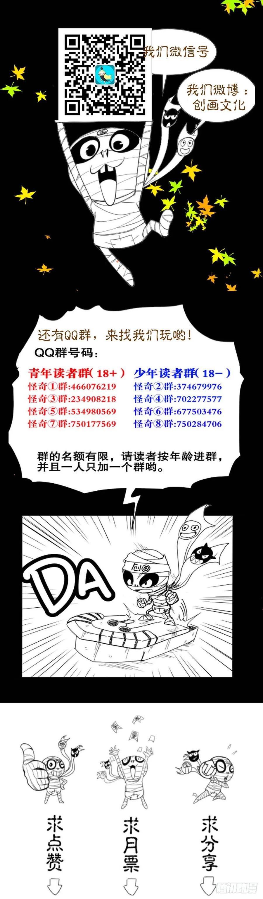 56.jpg