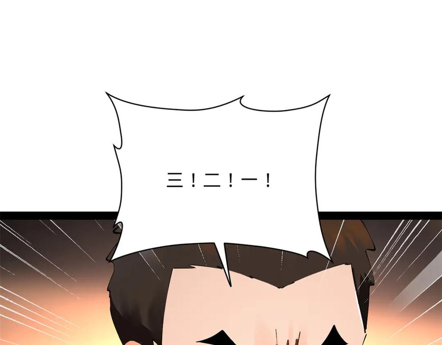 119.jpg