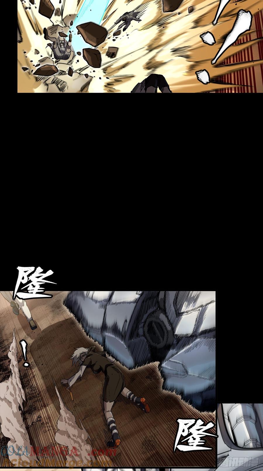 268围剿泰渊-星甲魂将传-乐想动漫 x 摩动核稳霸（第16张）