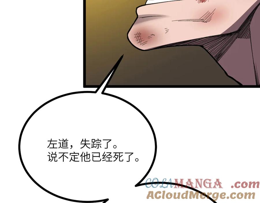 201.jpg