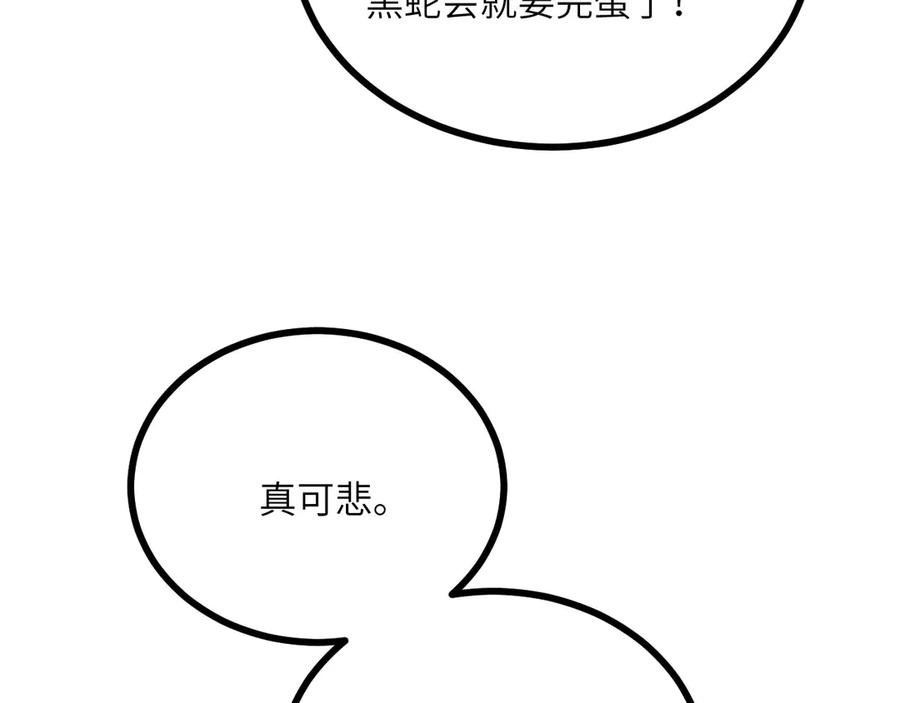 203.jpg