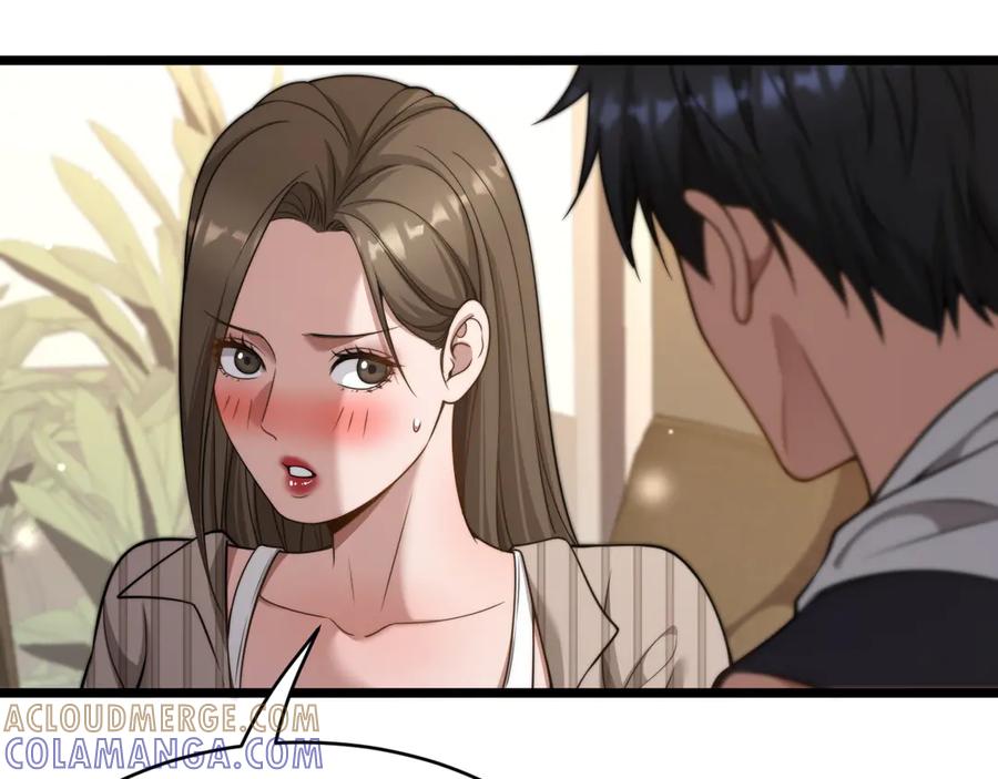 第30话林女士的邀请-财富自由后，她们献上了忠诚-肥狸骑士（原著）+春日文化（第21张）