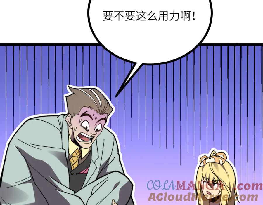 93.jpg