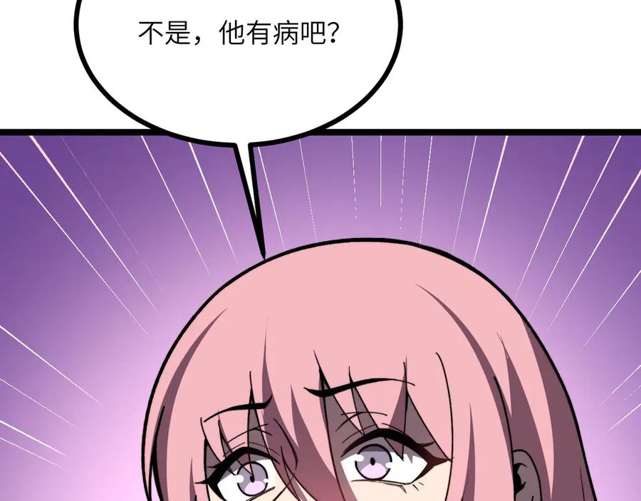 271.jpg