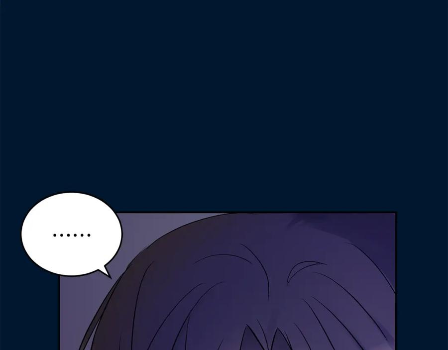 第30话参加朝会？-爱妃，你的刀掉了-BULG-MA+BABCOOK+RAISON（第22张）