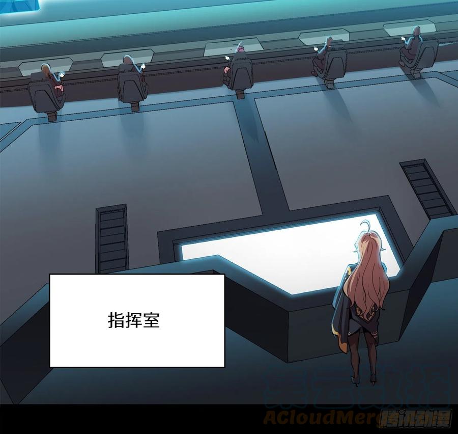 026话返回机武院-星甲魂将传-乐想动漫 x 摩动核稳霸（第13张）