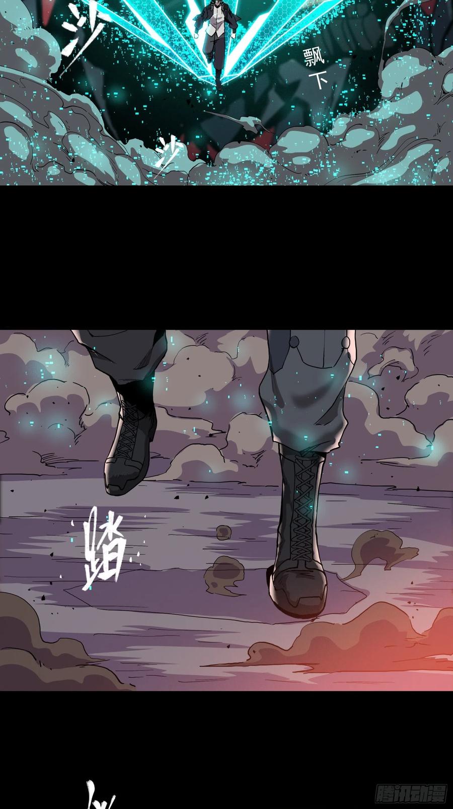 026话返回机武院-星甲魂将传-乐想动漫 x 摩动核稳霸（第40张）