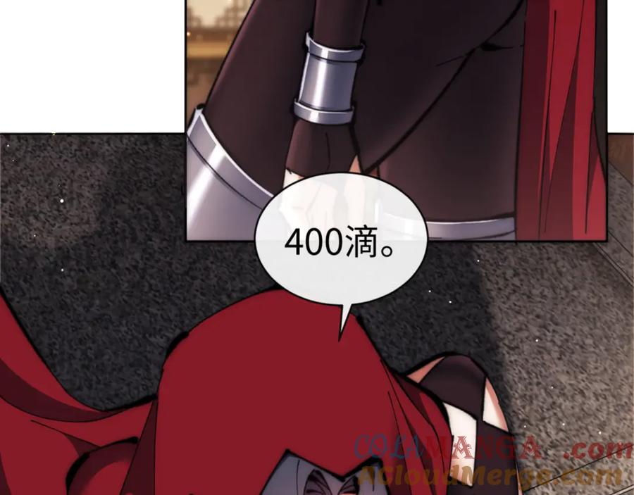 105.jpg