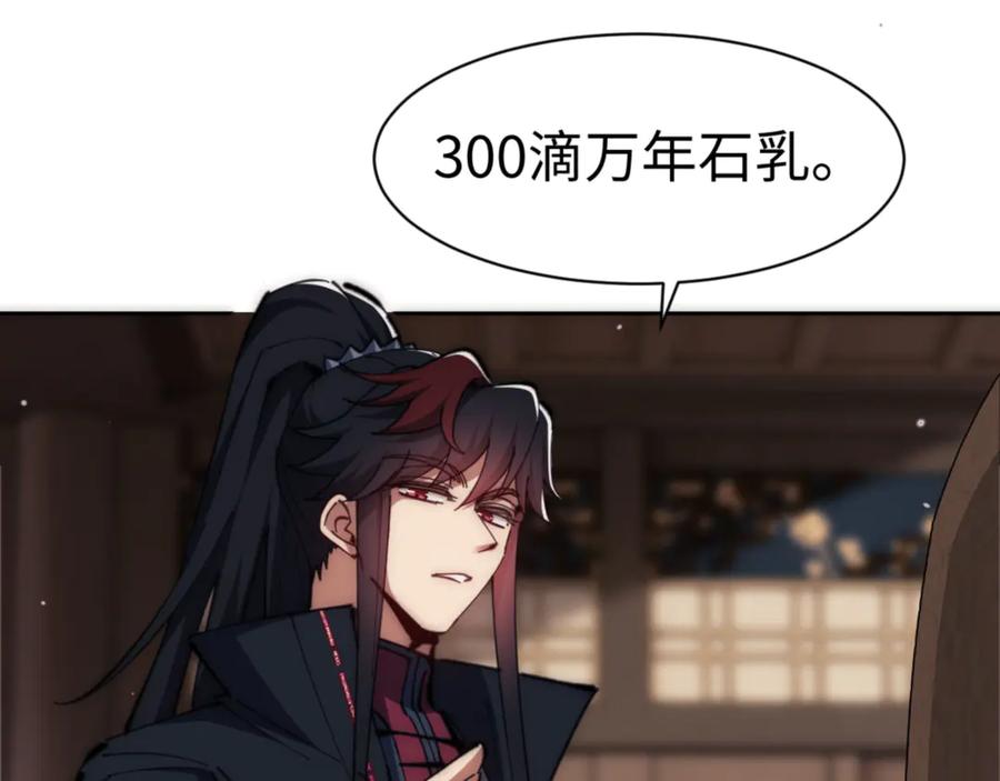 100.jpg