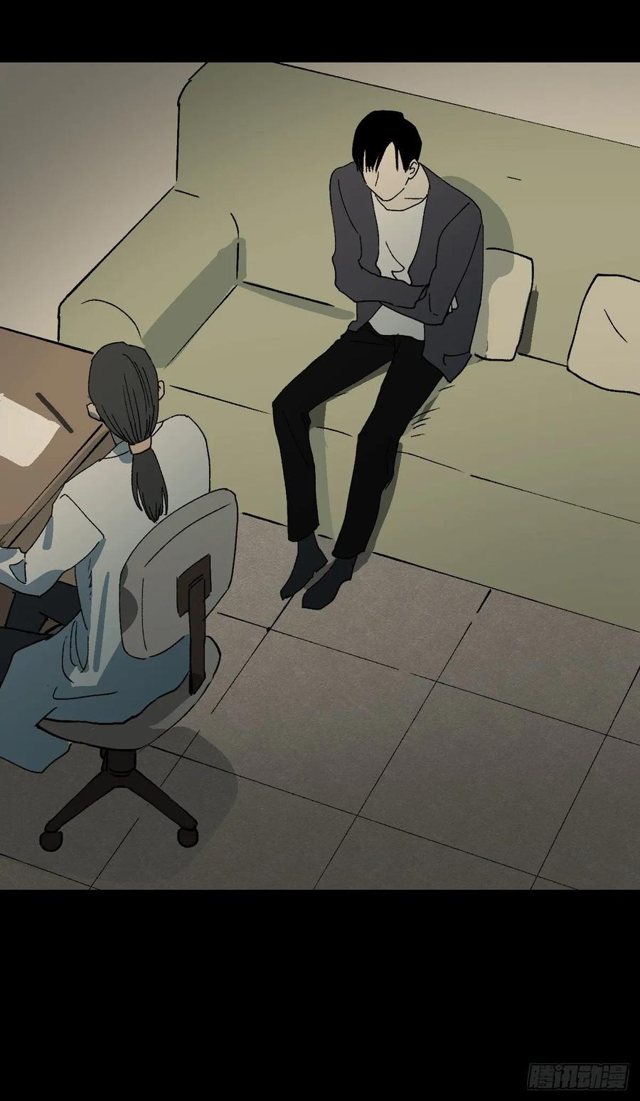 杀死第二人格（2）-怪奇笔记-创画文化（第6张）