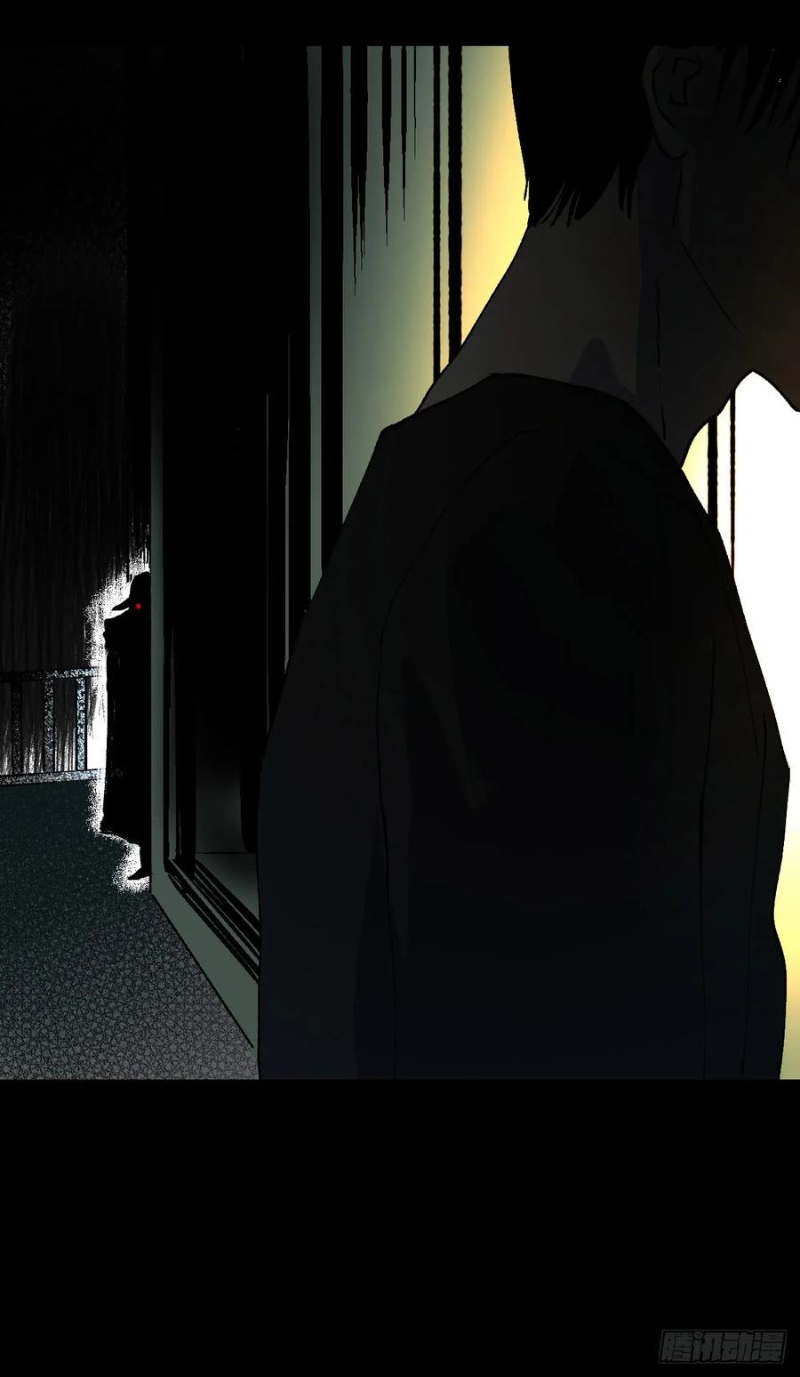 杀死第二人格（2）-怪奇笔记-创画文化（第15张）