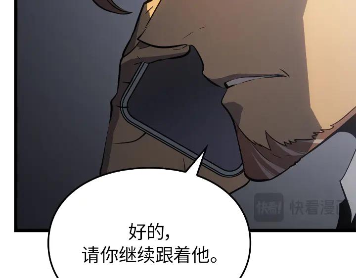 203.jpg