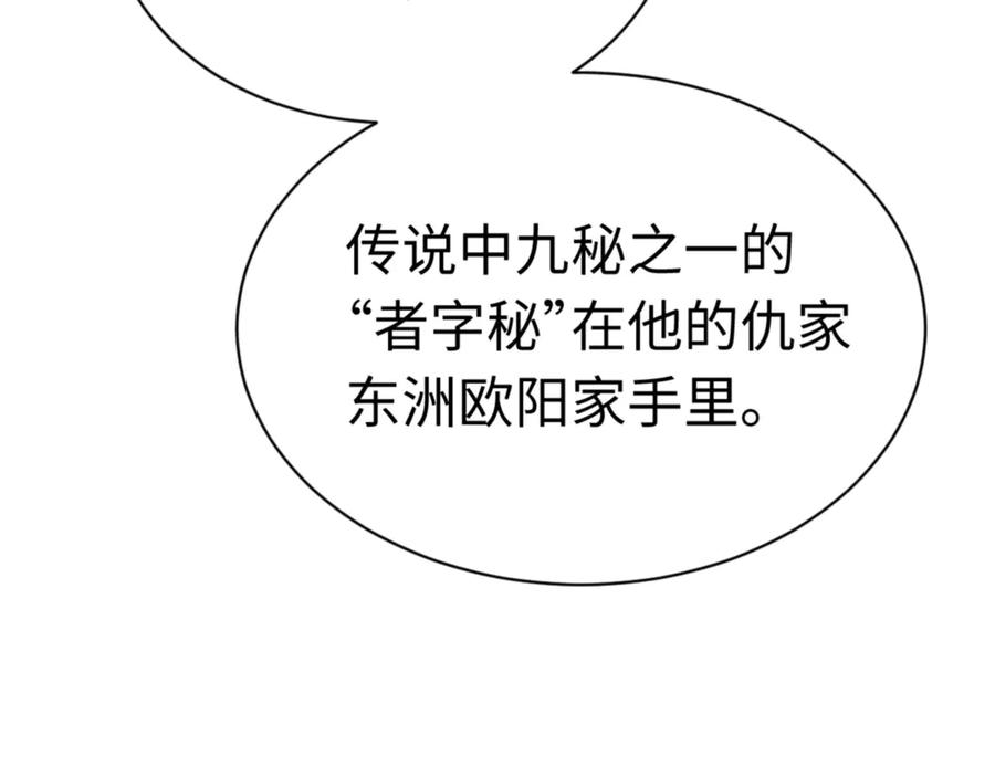 86.jpg