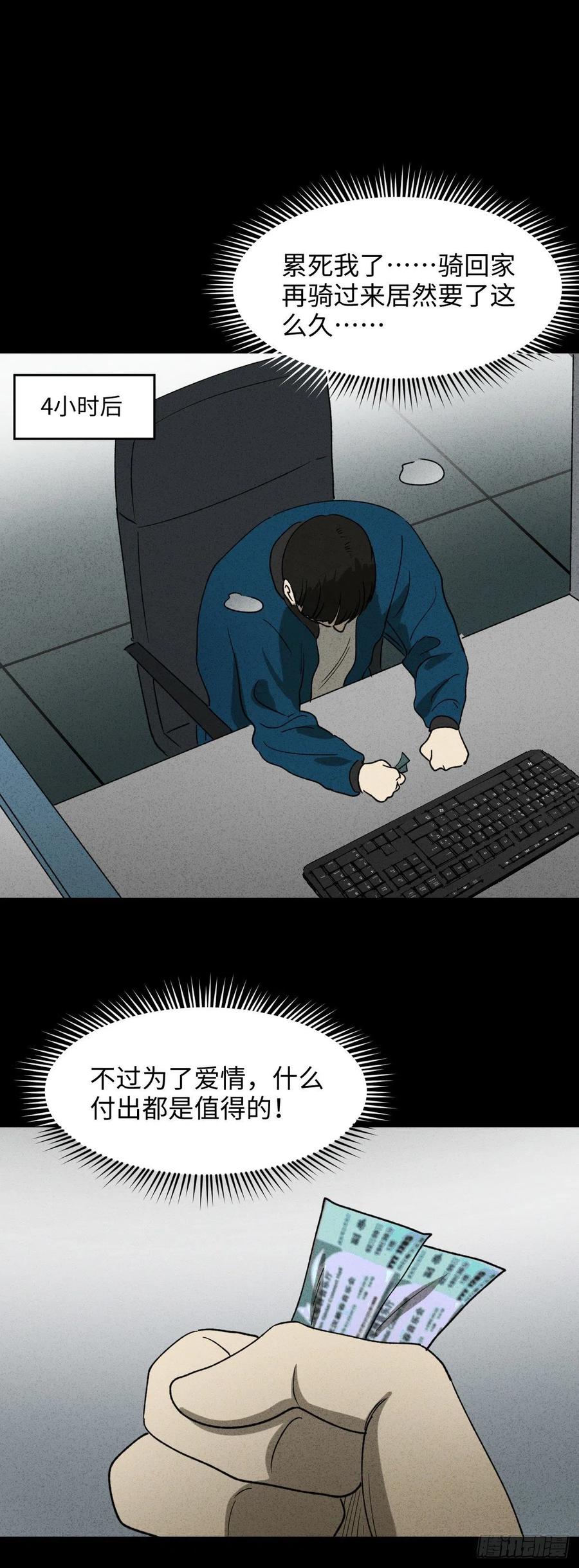 15.jpg