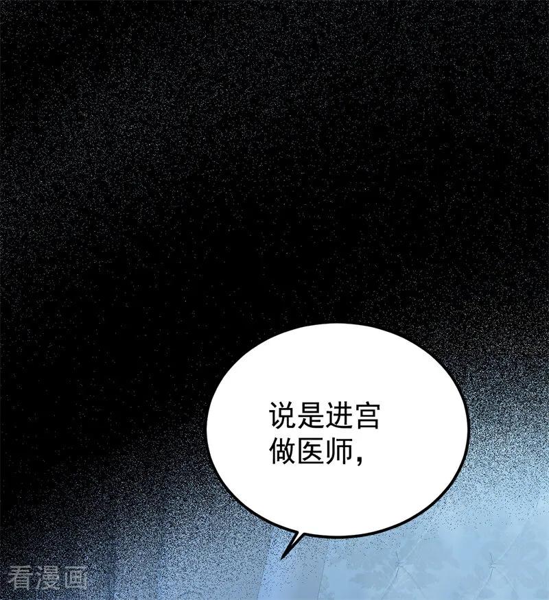 67.jpg