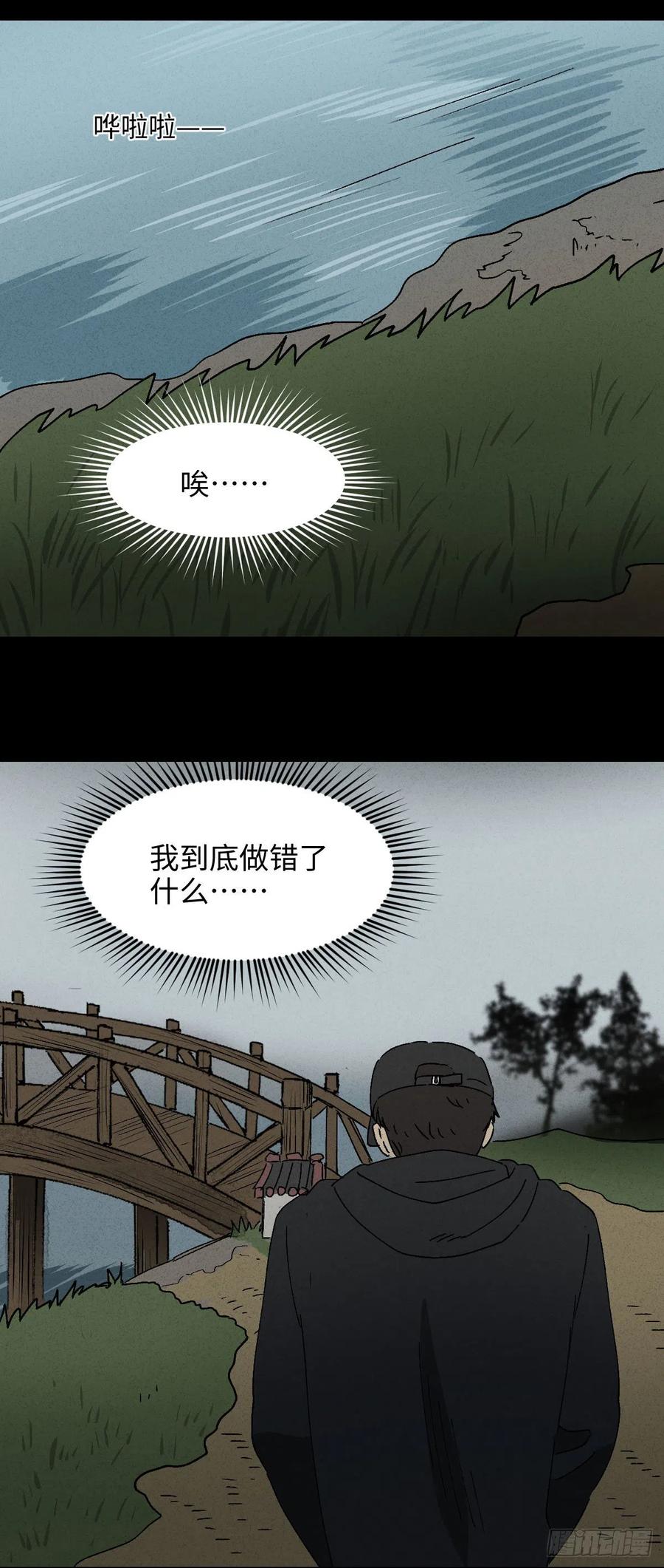 36.jpg