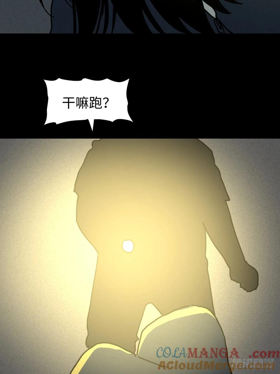 49.jpg