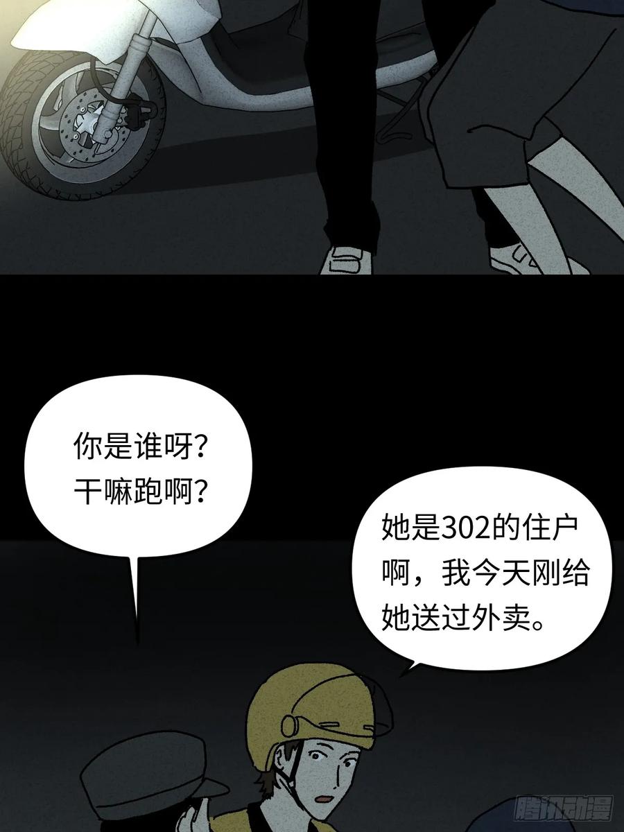 60.jpg