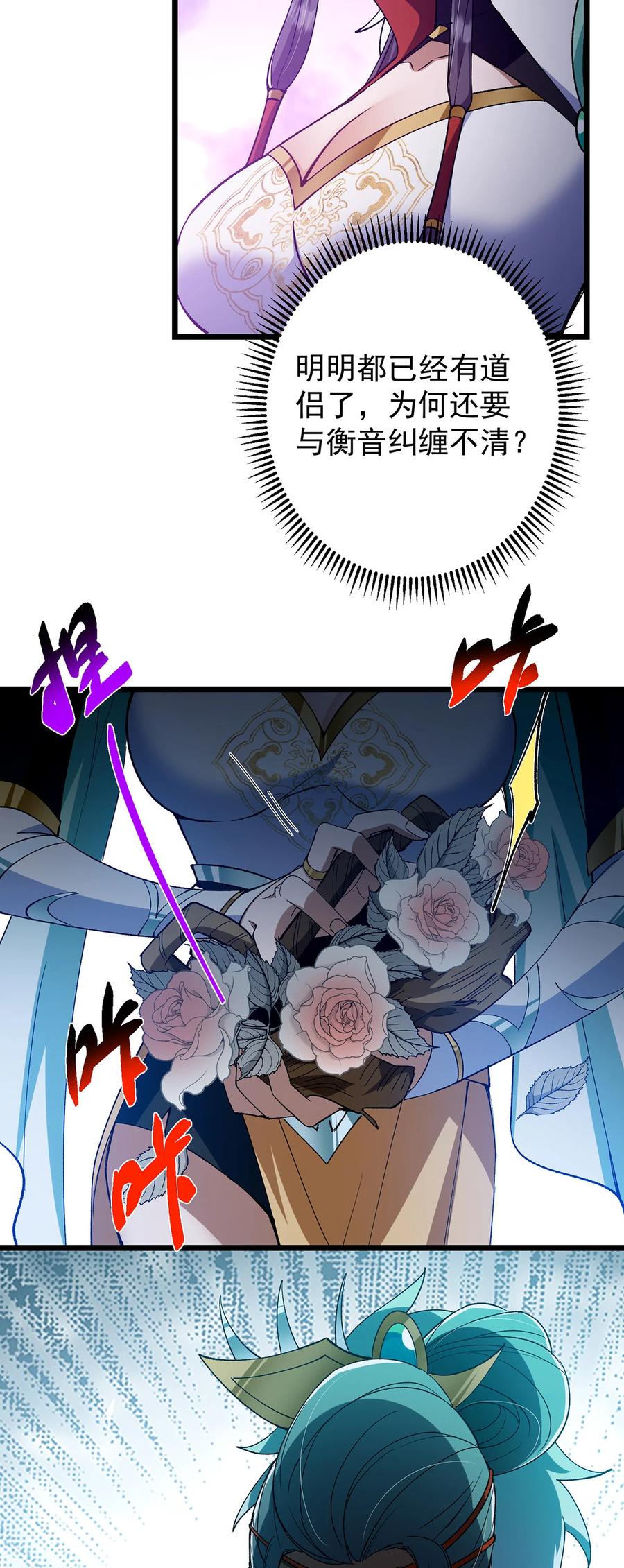 39.jpg