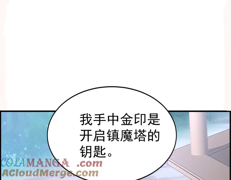 201.jpg