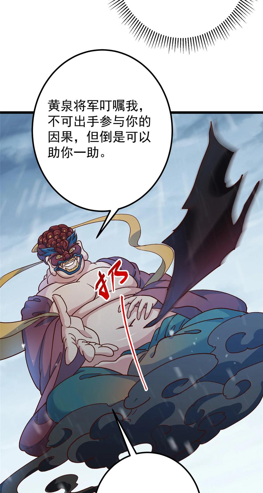 47.jpg