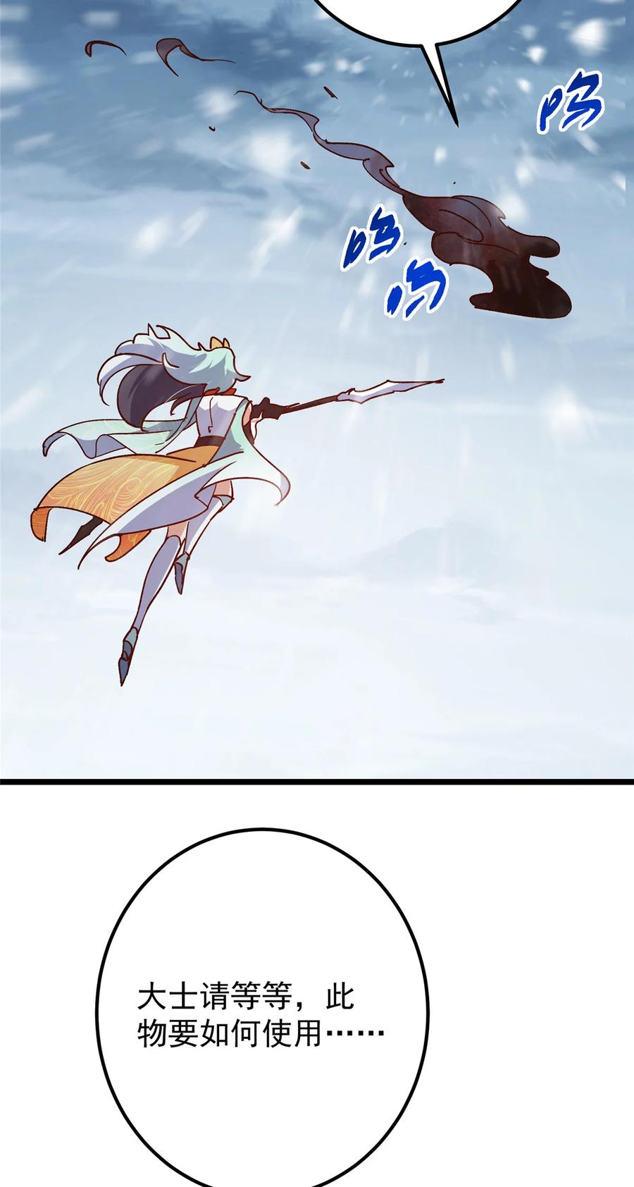 50.jpg
