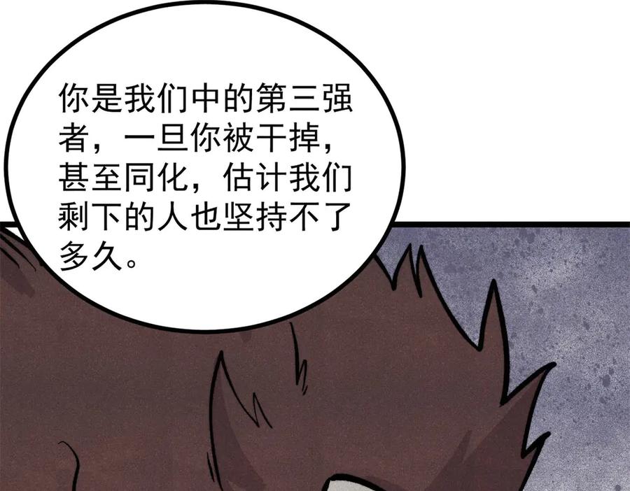 118.jpg