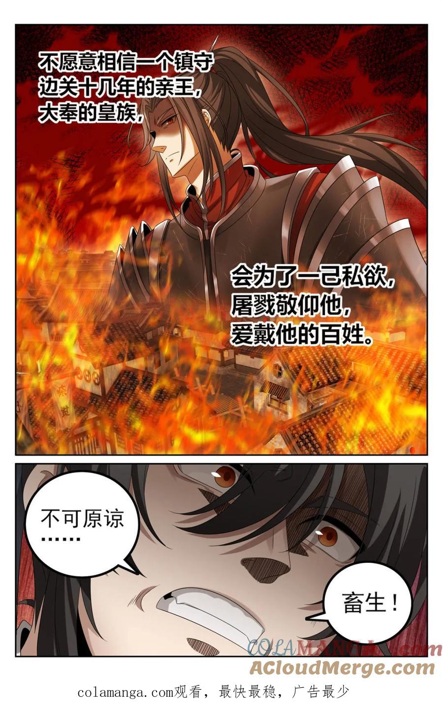 21.jpg
