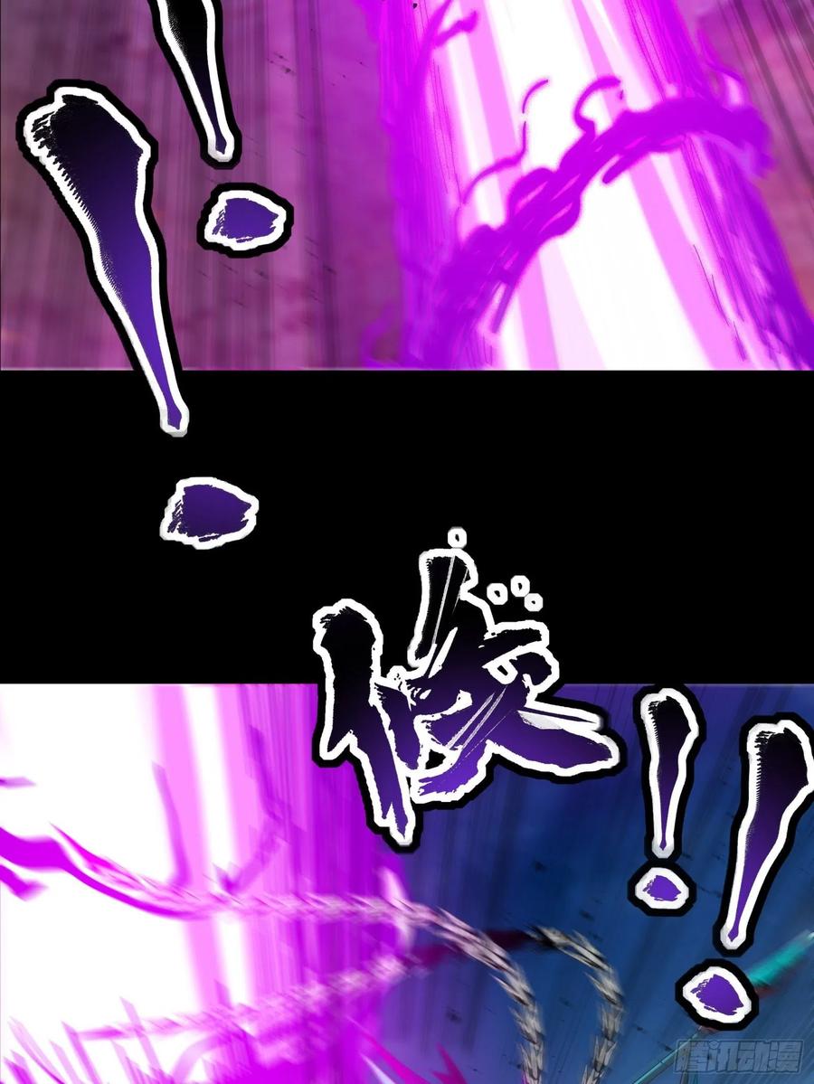 040不讲武德-星甲魂将传-乐想动漫 x 摩动核稳霸（第23张）